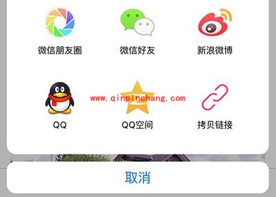 美篇怎么用?美篇最全使用图文手册