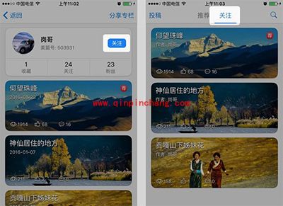 美篇怎么用？美篇最全使用图文手册