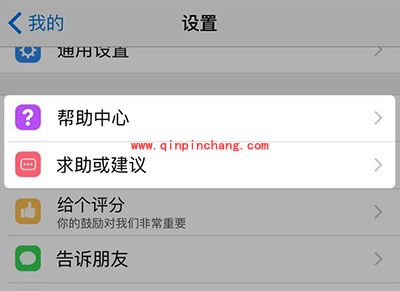 美篇怎么用？美篇最全使用图文手册