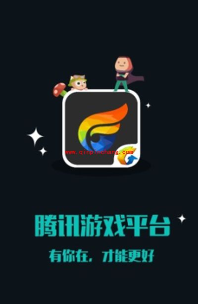 掌上TGP是什么?掌上TGP怎么使用