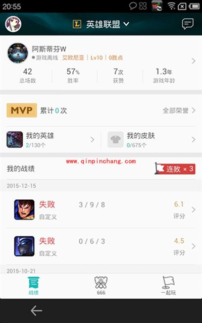 掌上TGP是什么?掌上TGP怎么使用