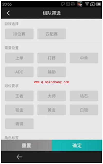 掌上TGP是什么?掌上TGP怎么使用