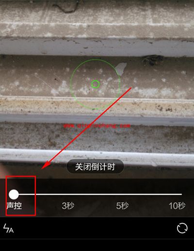 小米手机MIUI系统设置声控相机方法