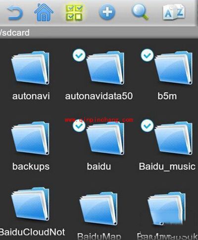 手机按键不灵怎么修改