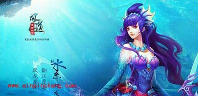 问道手游如何在道北见取得胜利？道北见取胜攻略