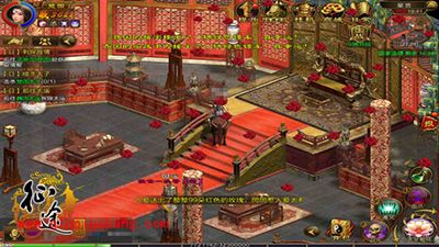 征途手游日常任务如何快速完成?日常任务解读(三)