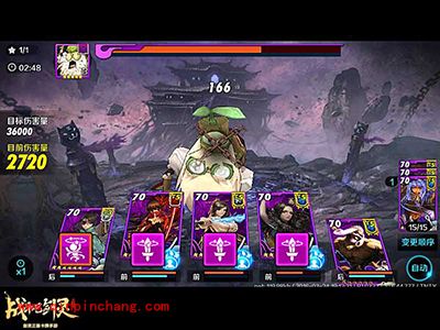 战斗吧剑灵连招副本细节分享