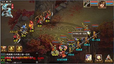 问道手游新手升级攻略