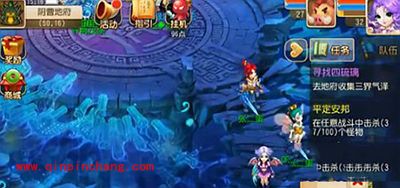 梦幻西游手游剧情寻找四琉璃玩法解析