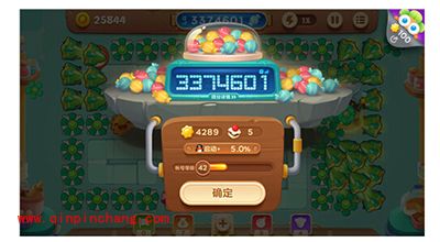 保卫萝卜3牛仔角色如何征服赏金赛