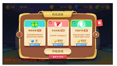 保卫萝卜3牛仔角色如何征服赏金赛