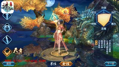 诛仙手游新手怎么玩？各系统资料大全