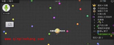 球球大作战退出比赛系统判定标准解读