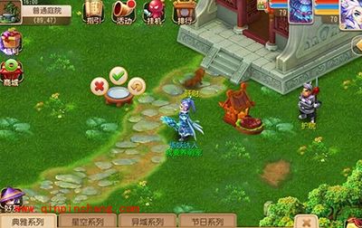 梦幻西游手游萌宠最多养几只？家园牧场全方位解析