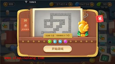 保卫萝卜3魔法球炮塔使用攻略