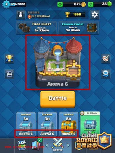 皇室战争手游竞技场等级与对应宝箱介绍