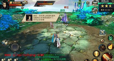 青丘狐传说手游绝情山谷通关介绍