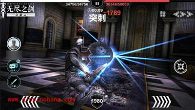 无尽之剑:命运地狱难度第七章钢铁护卫攻略