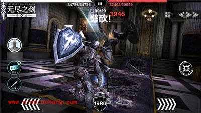 无尽之剑:命运地狱难度第七章钢铁护卫攻略