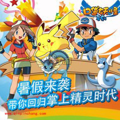 口袋妖怪复刻新版本解读