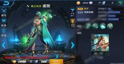 王者荣耀新版本虞姬怎么玩?收割英雄虞姬新版本攻略