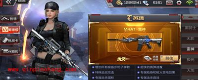 CF手游营地简单速成玩法技巧推荐