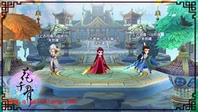 花千骨手游怎么创建角色？