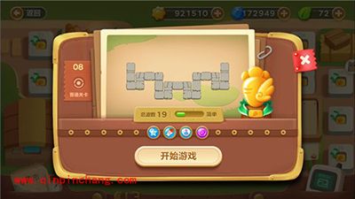 保卫萝卜3集市第八关卡金萝卜获取攻略