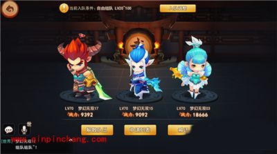 梦幻西游无双版守卫林更新怎么通关？林更新通关攻略