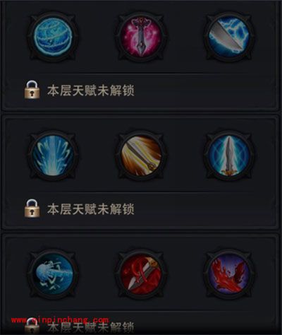 乱斗西游2手游海若怎么样？