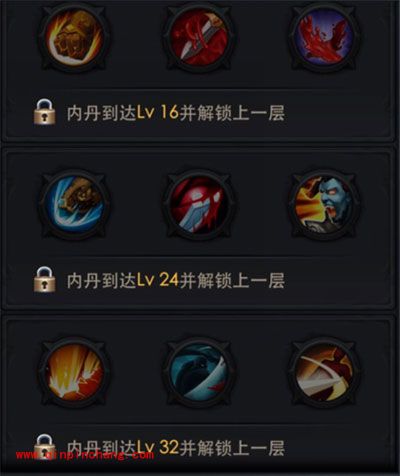 乱斗西游2手游禺狨王怎么样?