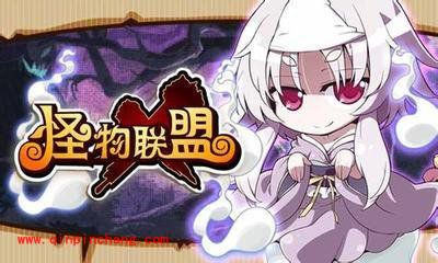 《怪物X联盟》宠物能力怎么计算?宠物能力分析