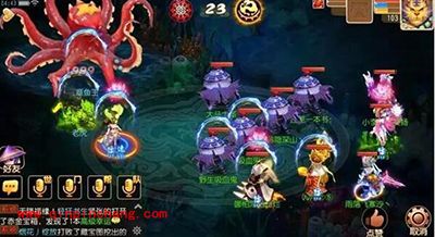 梦幻西游手游三阶章鱼王怎么打？章鱼王三阶新打法解析