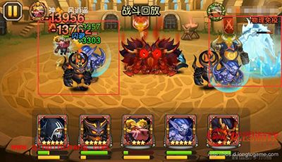 刀塔传奇团战输出实测