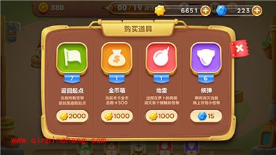 保卫萝卜3冒险模式保护阿波的正确姿势