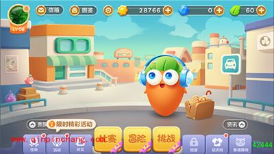 保卫萝卜3炮塔解读 溅射类炮塔介绍