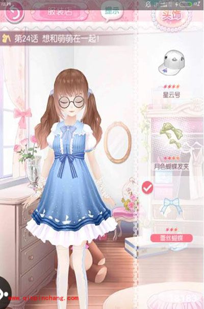 甜甜萌物语第24话高分搭配全S通关攻略