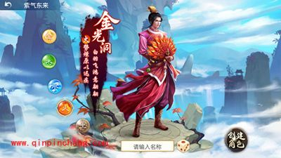 问道手游高颜值的火男怎么耍？火男全解析