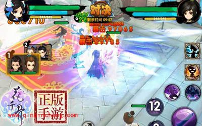 《花千骨》实时跨服PK的必胜攻略