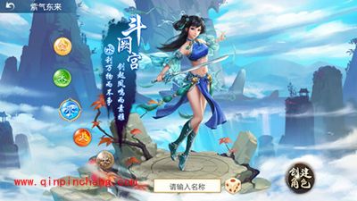 问道手游水女怎么玩?水女玩法攻略