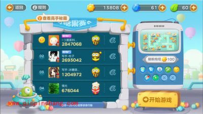 保卫萝卜3高手的养成攻略 高手教你玩转糖果赛