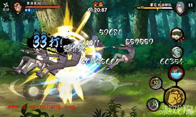 火影忍者手游杜门李实战操作解析