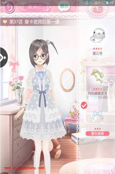 甜甜萌物语第37话怎么获得高分？37话高分搭配推荐