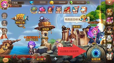 弹弹岛2新手攻略之秘境宝藏玩法解析