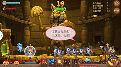 弹弹岛2新手攻略之秘境宝藏玩法解析