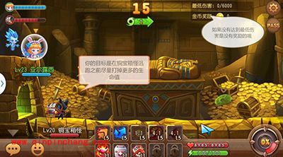 弹弹岛2新手攻略之秘境宝藏玩法解析