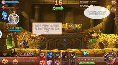 弹弹岛2新手攻略之秘境宝藏玩法解析