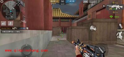 CF手游团队模式龙城地图玩法技巧指南