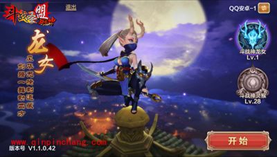 全民斗战神龙女怎么样？龙女英雄解读