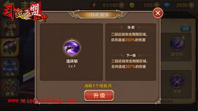 全民斗战神龙女怎么样？龙女英雄解读